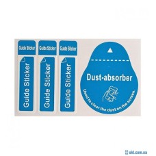 Стикеры Dust Absorber для поклейки (Синий)