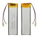 Аккумулятор 522068 универсальный с контроллером, 5,5 х 20 х 65 мм (800 mAh)/ для TWS наушников, GPS, Bluetooth колонок Аккумулятор 522068 универсальный с контроллером, 5,5 х 20 х 65 мм (800 mAh)/ для TWS наушников, GPS, Bluetooth колонок