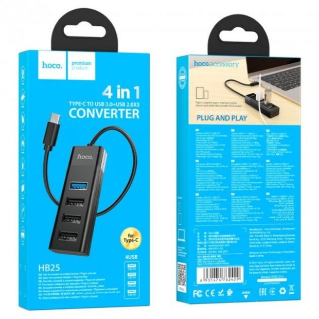 Переходник USB HUB Hoco HB25 (Type-C - 1USB 3.0 / 3USB 2.0)