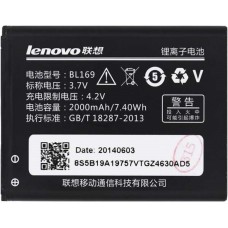 Аккумулятор для Lenovo (BL169) АКБ
