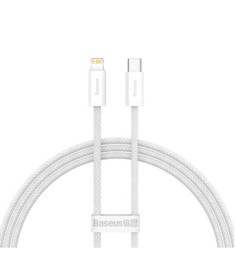 USB-кабель Baseus Dynamic Series 20W (1m) (Type-C to Lightning) (Белый) CALD0000..