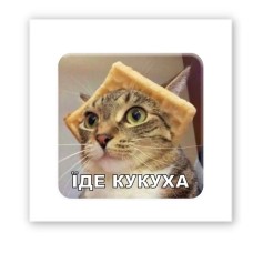 3D-стикер 