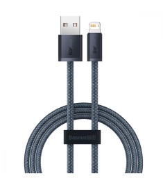 USB-кабель Baseus Dynamic 2.4A (1m) (Lightning) (Серый) CALD000416