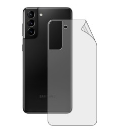 Защитная плёнка Matte Hydrogel HD Samsung Galaxy S21 5G (задняя)