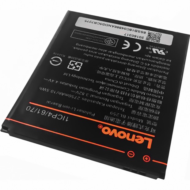 Аккумулятор для Lenovo A6020a40 Vibe K5 (BL-259) АКБ