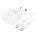 СЗУ-адаптер USB Borofone BA77A 30W (1Type-C) + кабель Type-C-Type-C (Белый)