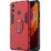 Бронь-чохол Ring Armor Case Xiaomi Mi Max 3 (Червоний)