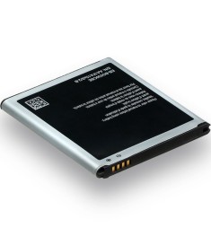 Аккумулятор Samsung G530 / G531 / J500 / J320 / J250 (EB-BG530BBC) АКБ