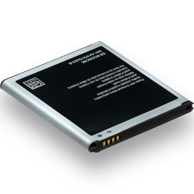 Аккумулятор Samsung G530 / G531 / J500 / J320 / J250 (EB-BG530BBC) АКБ