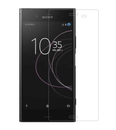 Стекло Sony Xperia XZ 1 (G8342)