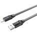 USB-кабель Borofone BU12 Synergy (Lightning)