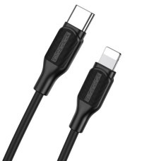USB-кабель Borofone BX42 PD 1m (Type-C to Lightning) (Чёрный)