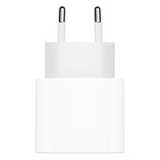 Комплект Apple Power Adapter 25W + кабель USB-C to Lightning (Белый)