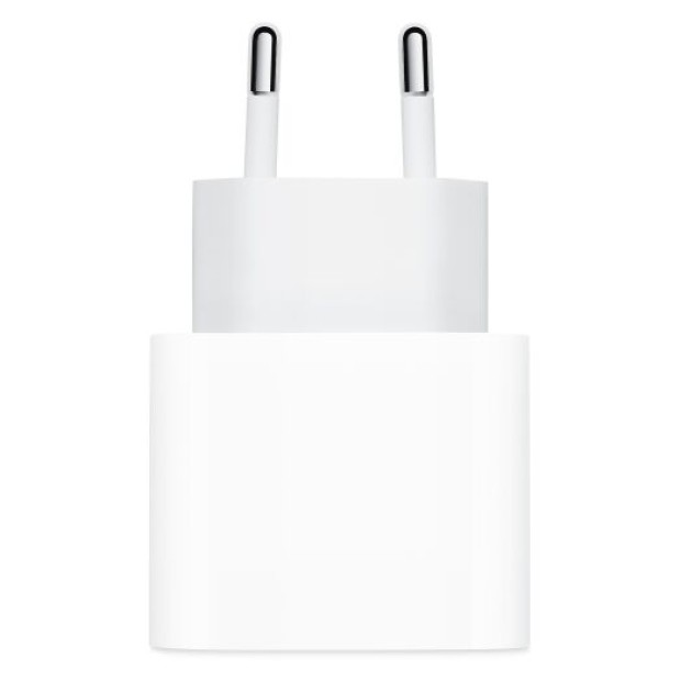 Комплект Apple Power Adapter 25W + кабель USB-C to Lightning (Белый)