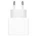 Комплект Apple Power Adapter 25W + кабель USB-C to Lightning (Белый)