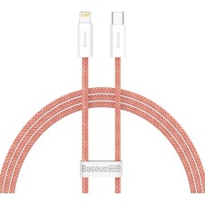 USB-кабель Baseus Dynamic Series 20W (Type-C to Lightning) (Оранжевый) CALD000107