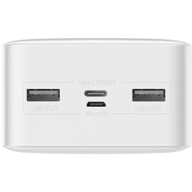 PowerBank Baseus Bipow Overseas 30000mAh 15W (PPBD050202) (White)