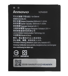 Аккумулятор для Lenovo (BL243) АКБ