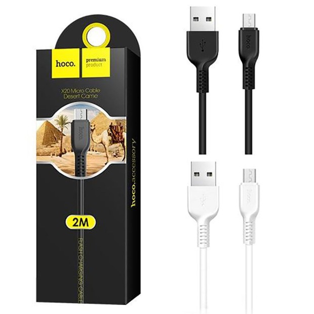USB кабель Hoco X20 (2m) (MicroUSB)