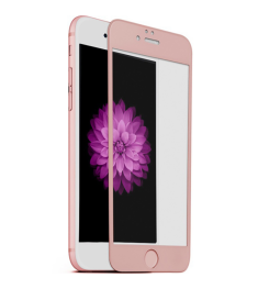 Защитное стекло 5D Apple iPhone 6 / 6s Rose Gold