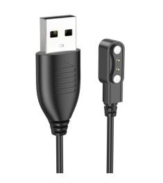 USB-кабель к Hoco Y2 Pro (Чёрный)