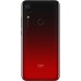 Мобильный телефон Xiaomi Redmi 7 3/32Gb (Lunar Red)