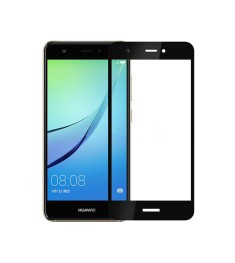 Защитное стекло 3D Huawei Y3 (2017) Black