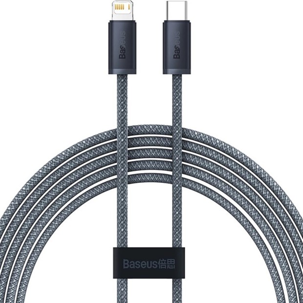 USB-кабель Baseus Dynamic Series 20W (Type-C to Lightning) (Серый)