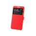 Чехол-книжка Wise Samsung Galaxy j2 Prime G530 (Красный)