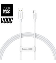 USB-кабель Baseus Superior (SUPERVOOC) 65W (2m) (Type-C) (Белый) CAYS001002