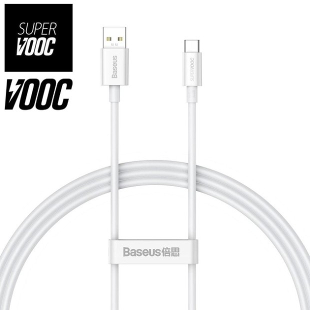 USB-кабель Baseus Superior (SUPERVOOC) 65W (2m) (Type-C) (Белый) CAYS001002