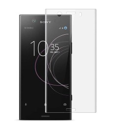 Стекло Sony Xperia XZ 1 Compact (G8441)