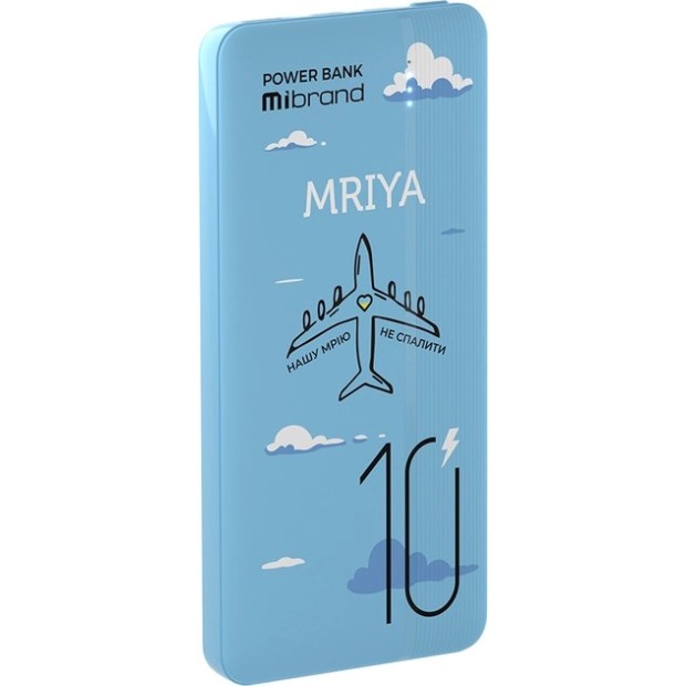 PowerBank Mibrand "Mriya" 20W 10000mAh (Blue)