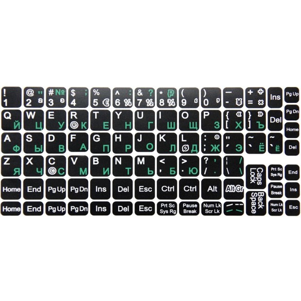 Наклейки на клавиатуру с русским алфавитом (Тип №2) (черно-зеленый)