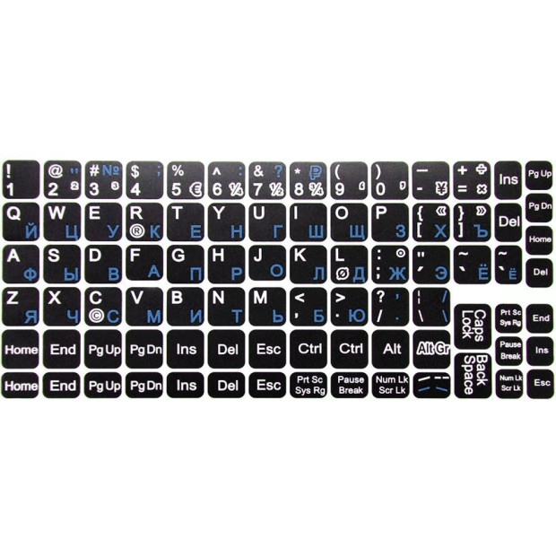 Наклейки на клавиатуру с русским алфавитом (Тип №2) (черно-синий)