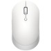 Мышь беспроводная Xiaomi Mi Dual Mode Wireless Mouse Silent Edition (Белая)