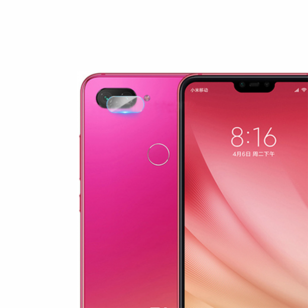 Защитное стекло на камеру Xiaomi Mi8 Lite