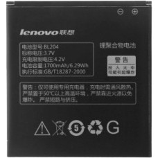 Аккумулятор для Lenovo (BL204) АКБ