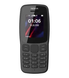 Мобильный телефон Nokia 106 Dual Sim (Grey)