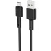 USB кабель Borofone BX31 Silicone (Type-C) (Чёрный)
