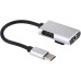 Переходник J-053 USB Type-C to AUX 3.5mm (Серебряный)
