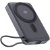 PowerBank Proove OverPower 35W Qi2 10000mAh (Gray) PowerBank Proove OverPower 35W Qi2 10000mAh (Gray)