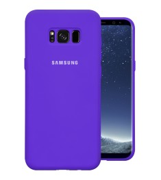 Силиконовый чехол Original Case Samsung Galaxy S8 Plus (Фиолетовый)