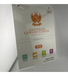 Защитная плёнка Universal TPU Tablet Hydrogel 13.0"