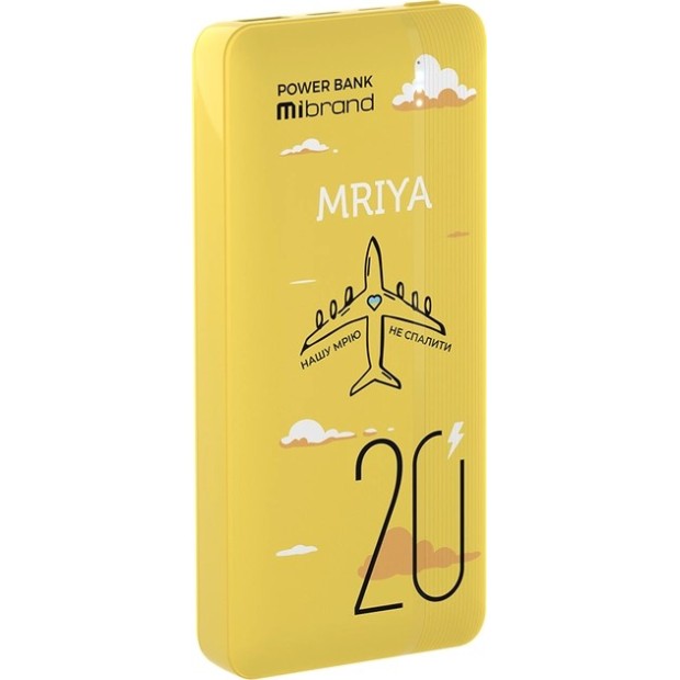PowerBank Mibrand "Mriya" 20W 20000mAh (Yellow)