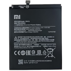Аккумулятор для Xiaomi Mi 8 Lite (BM3J) АКБ