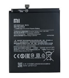 Аккумулятор для Xiaomi Mi 8 Lite (BM3J) АКБ