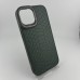 Чехол Kajsa Snake Pattern iPhone 15 (Olive)