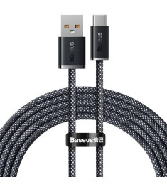 USB-кабель Baseus Dynamic 100W (2m) (Type-C) (Серый) CALD000716