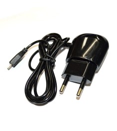 СЗУ Super Green Home Charger 6101 (0.7A)